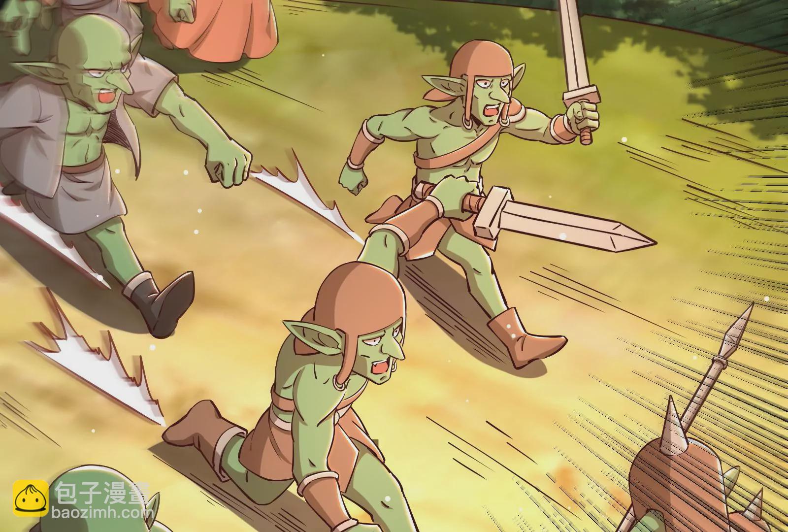 古神遊戲 - 第38話 犧牲！無名者指引我們(2/3) - 2